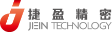 捷盈精密有限公司 自動化設備與精密製造服務